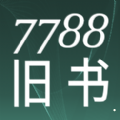 7788旧书安卓版 v1.1.1 最新免费版