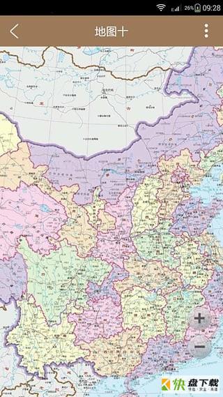 中国地图大全安卓版 v4.0 手机免费版