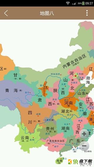 中国地图大全下载