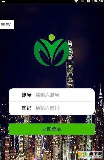 环球公益