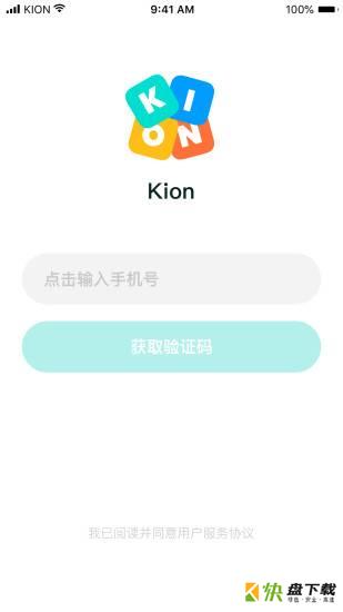 Kion英语学生安卓版 v1.8.3 手机免费版