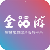 一部手机全福游app下载