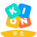 Kion英语学生app下载