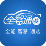 汽修云管家手机版最新版 v1.5.3.0