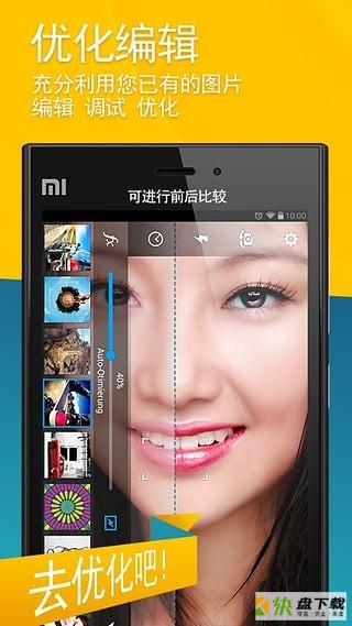 MAGIX Camera MX下载