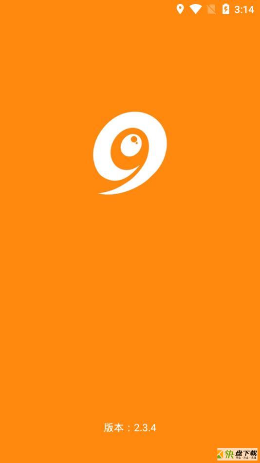 9g游戏链app下载