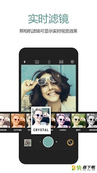 Cymera特效相机app下载