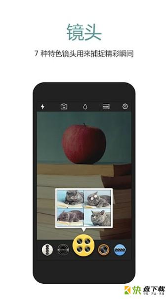 Cymera特效相机下载