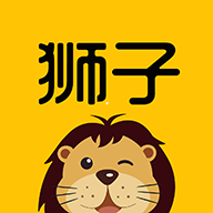 狮子旅行安卓版 v2.0.1 免费破解版