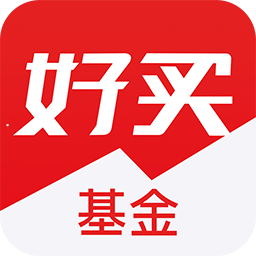 好买基金互联网理财客户端 v7.69安卓版