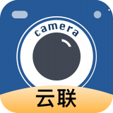 云联相机安卓版 v1.4.0 手机免费版