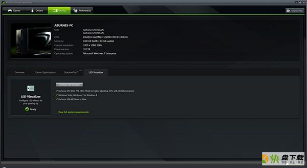 NVIDIA GeForce Experience2020电脑驱动更新 v3.20.5.70