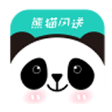 熊猫闪送app下载
