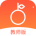 柚子练琴教师版安卓版 v2.2.20 手机免费版