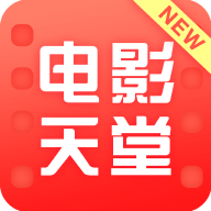 电影天堂tv安卓版 v8.0.2 手机免费版