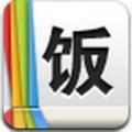 饭否壁纸手机免费版 v1.5.2