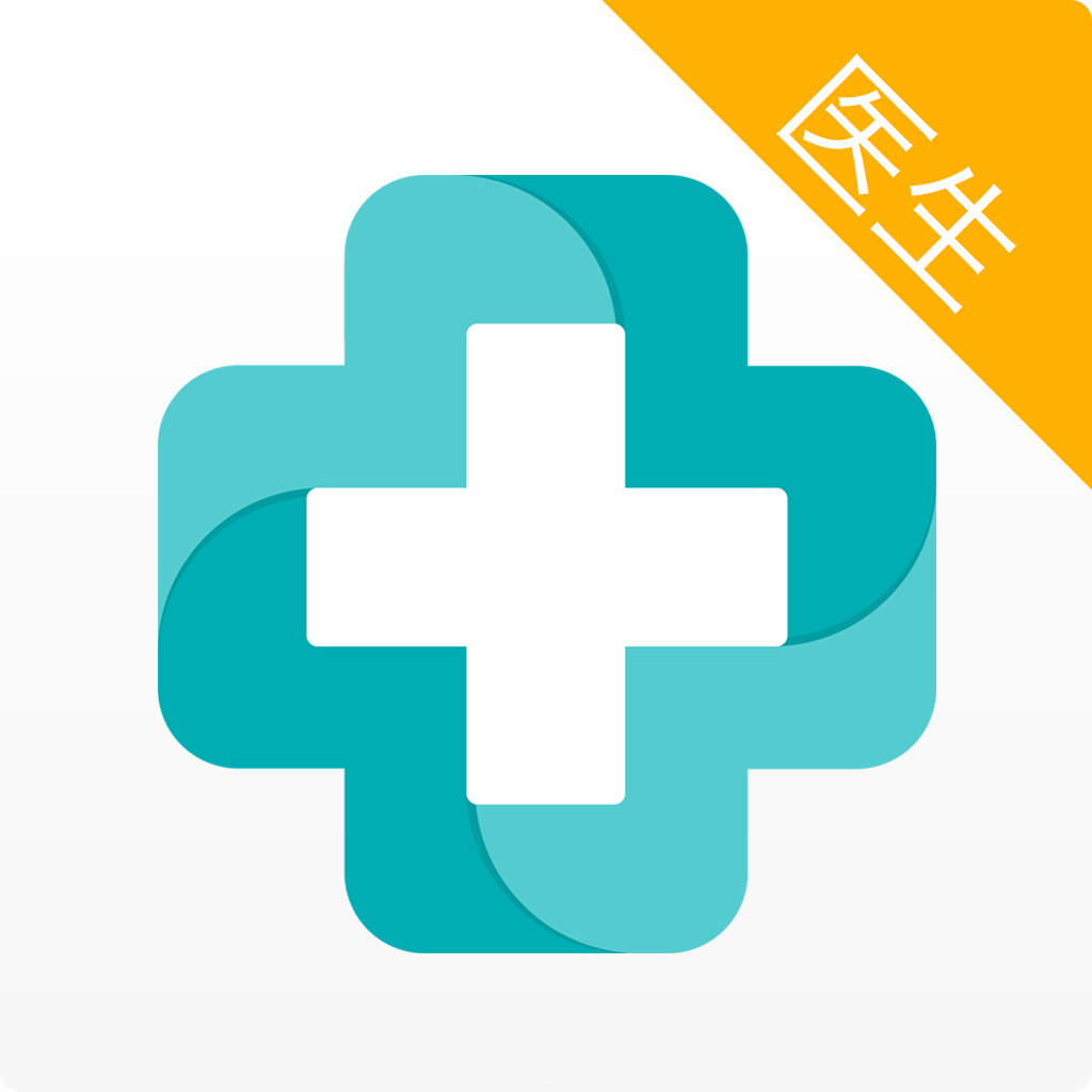 健康山西医生版安卓版 v3.4.9 手机免费版