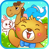 儿童游戏认动物app下载