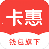 卡惠信用卡优惠app下载