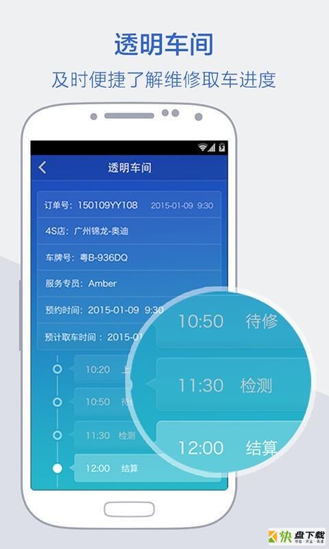 新闻