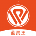 蓝灵王安卓版 v3.11.0 最新免费版