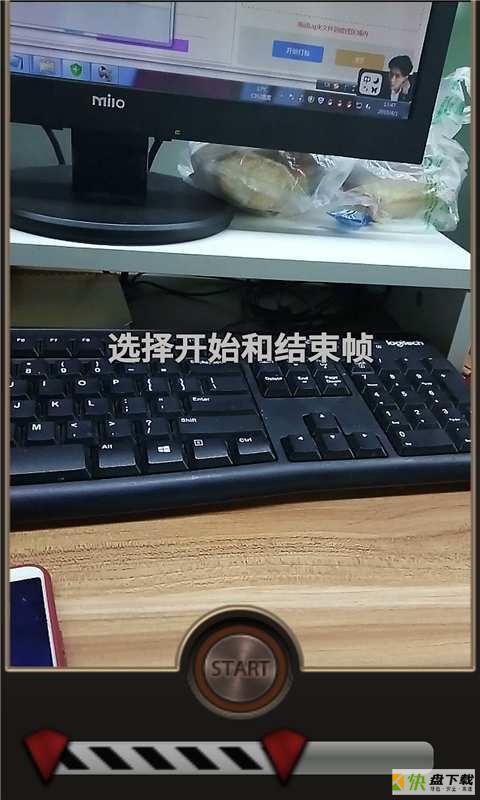 视频反向播放制作安卓版下载