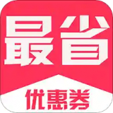 最省安卓版 v4.8.1 手机免费版