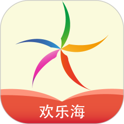欢乐海安卓版 v32.638.0 手机免费版