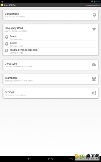 JuiceSSH app下载
