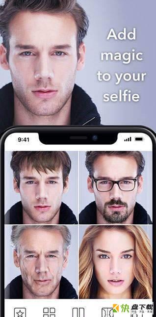 FaceApp专业版破解版下载