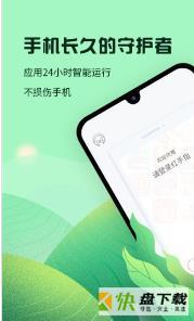 红手指小说app下载