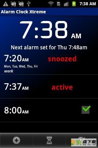 终极闹钟app下载