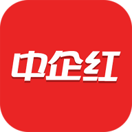 中企红电商app下载