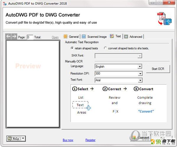 autodwg pdf to dwg converter(pdf转dwg工具)下载 3.2.2.3 破解版