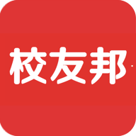 校友邦学生版下载app v3.5.0