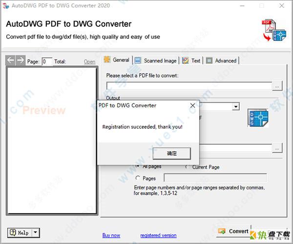 AutoDWG PDF to DWG Converter下载