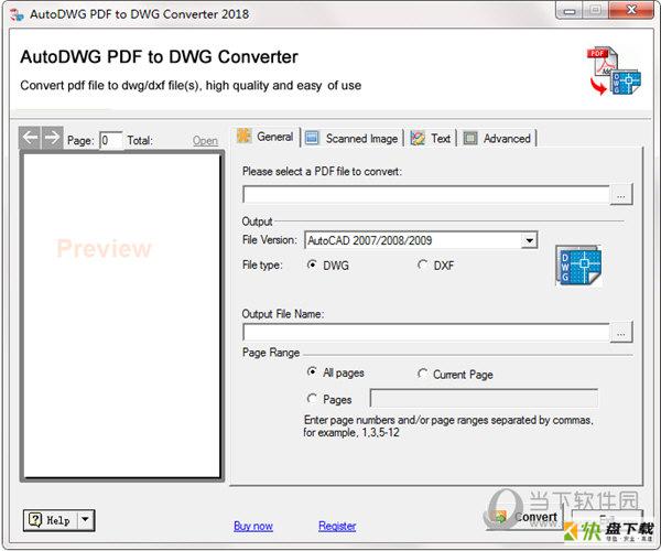 AutoDWG PDF to DWG Converter下载