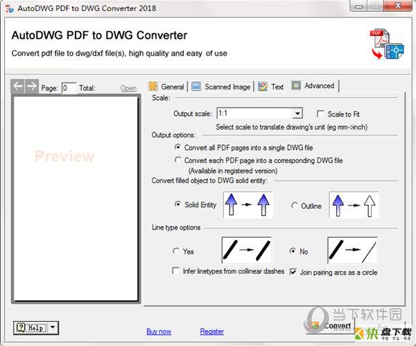 AutoDWG PDF to DWG Converter下载