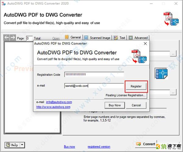AutoDWG PDF to DWG Converter下载