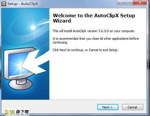 AutoClipX复制粘贴工具下载 v3.6.5.0官方版