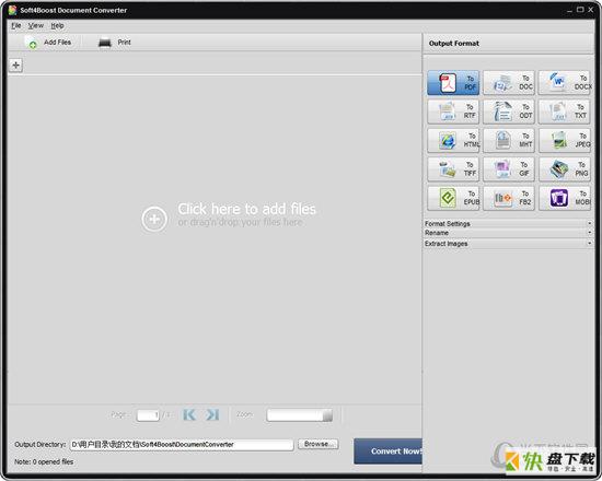 Soft4Boost Document Converter下载