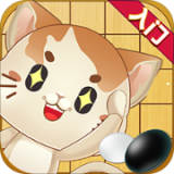 一起学围棋手机免费版 v3.0.0