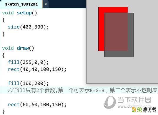 Processing下载