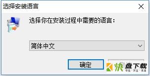 视频截取专家破解版下载(附注册码) v4.3