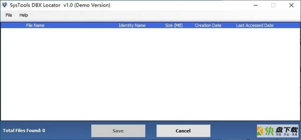 SysTools DBX Locator下载