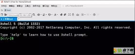 xshell 6下载