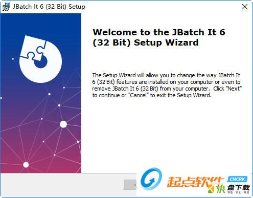 JBatch It下载