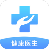 健康服务医生app下载