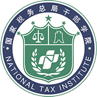 中国税务网络大学手机版最新版 v1.1.5
