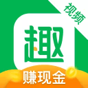 趣头条小视频版app下载